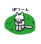白ねこのシロー（個別スタンプ：13）