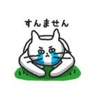 白ねこのシロー（個別スタンプ：16）