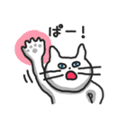 白ねこのシロー（個別スタンプ：23）