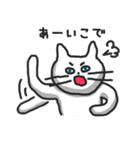 白ねこのシロー（個別スタンプ：24）