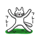 白ねこのシロー（個別スタンプ：27）