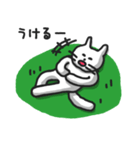白ねこのシロー（個別スタンプ：28）