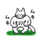 白ねこのシロー（個別スタンプ：31）
