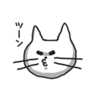 白ねこのシロー（個別スタンプ：32）