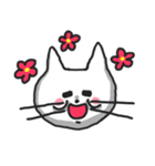 白ねこのシロー（個別スタンプ：34）