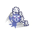 むらさき（個別スタンプ：10）