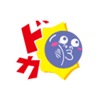 むらさき（個別スタンプ：11）
