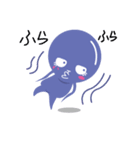 むらさき（個別スタンプ：14）