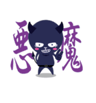 むらさき（個別スタンプ：18）