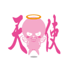 むらさき（個別スタンプ：19）