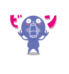 むらさき（個別スタンプ：31）