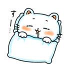 ぽちゃねこ むーたん（個別スタンプ：34）