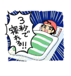 がんばっとります（個別スタンプ：14）