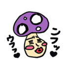 毒キノコじめ太の日常（個別スタンプ：5）