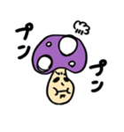 毒キノコじめ太の日常（個別スタンプ：27）