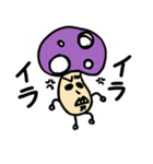 毒キノコじめ太の日常（個別スタンプ：28）