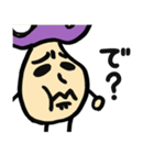 毒キノコじめ太の日常（個別スタンプ：29）
