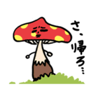 毒キノコじめ太の日常（個別スタンプ：36）