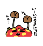 毒キノコじめ太の日常（個別スタンプ：38）