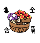 毒キノコじめ太の日常（個別スタンプ：40）