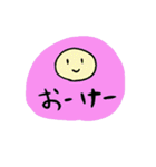 手書きふんわりスタンプ（個別スタンプ：18）