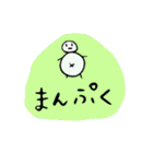 手書きふんわりスタンプ（個別スタンプ：22）