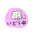 手書きふんわりスタンプ（個別スタンプ：24）