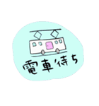 手書きふんわりスタンプ（個別スタンプ：36）