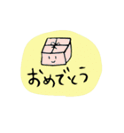 手書きふんわりスタンプ（個別スタンプ：38）