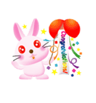 みぃたん うさぎバージョン（個別スタンプ：1）