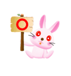 みぃたん うさぎバージョン（個別スタンプ：5）