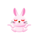 みぃたん うさぎバージョン（個別スタンプ：18）