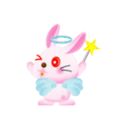 みぃたん うさぎバージョン（個別スタンプ：35）