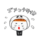 すけるとんMOON（個別スタンプ：5）