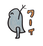みじんこくん（個別スタンプ：1）