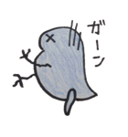 みじんこくん（個別スタンプ：12）