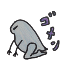 みじんこくん（個別スタンプ：16）