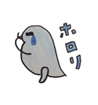 みじんこくん（個別スタンプ：17）