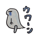 みじんこくん（個別スタンプ：18）