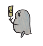 みじんこくん（個別スタンプ：21）