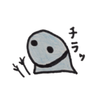 みじんこくん（個別スタンプ：22）