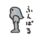 みじんこくん（個別スタンプ：28）