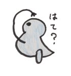 みじんこくん（個別スタンプ：30）