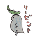 みじんこくん（個別スタンプ：33）
