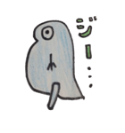 みじんこくん（個別スタンプ：34）