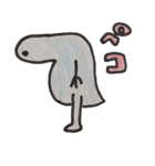 みじんこくん（個別スタンプ：36）