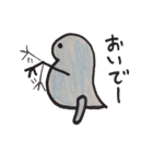 みじんこくん（個別スタンプ：39）