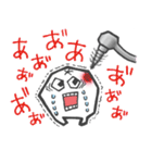 奥歯と犬歯スタンプ（個別スタンプ：33）