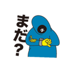 カオモジくん2（個別スタンプ：5）