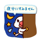 文鳥さんとおしゃべり（個別スタンプ：32）